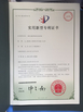 চীন TANGSHAN MINE MACHINERY FACTORY সার্টিফিকেশন